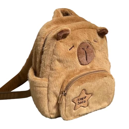 ぬいぐるみ リュック」の人気商品一覧 | 安い商品を通販サイトから探す